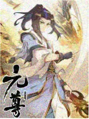 晴天影视作品《荔枝汽水的夏天》天台晚霞海报