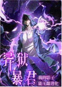 晴天影视观测图鉴：手绘云层与远处山脊