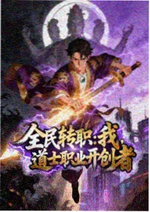 晴天影视资讯：角色原型速查更新封面